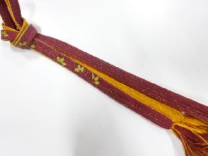 正絹　手組帯締め